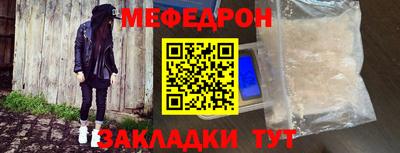метадон Коммунар