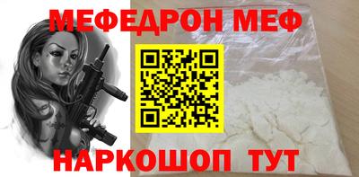 метадон Коммунар