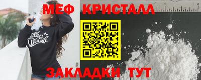 метадон Коммунар