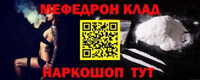 метадон Коммунар