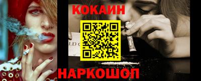 альфа пвп VHQ Комсомольск-на-Амуре