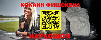 метадон Коммунар