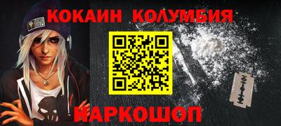 метадон Коммунар