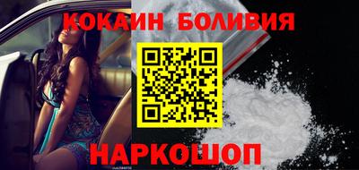 первитин Конаково