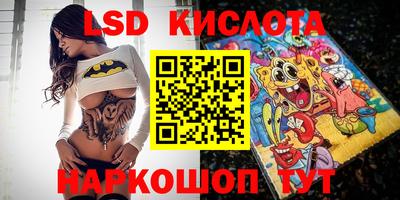 метадон Коммунар