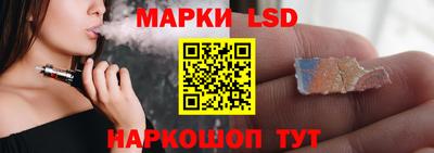 альфа пвп VHQ Комсомольск-на-Амуре