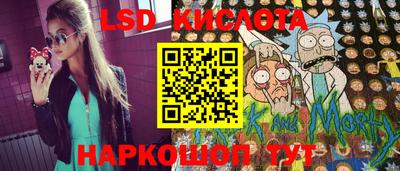 первитин Конаково