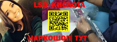 метадон Коммунар