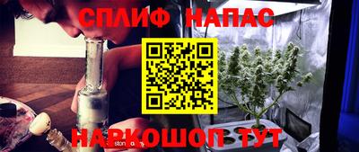первитин Конаково