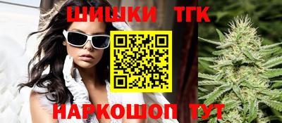 первитин Конаково