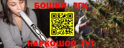 первитин Конаково