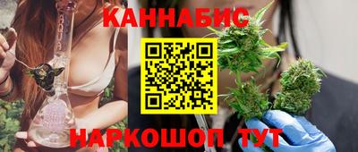 первитин Конаково