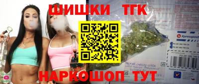 метадон Коммунар