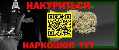 метадон Коммунар