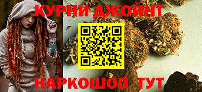 метадон Коммунар