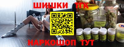 первитин Конаково