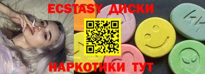 метадон Коммунар