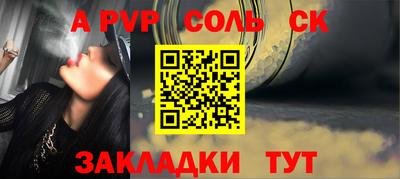 метадон Коммунар