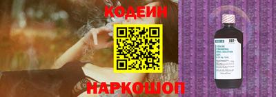 первитин Конаково