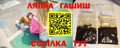 первитин Конаково