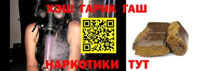 метадон Коммунар