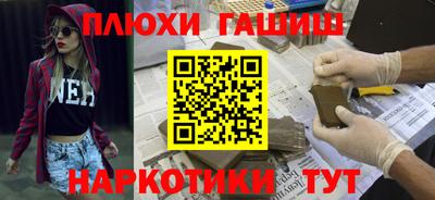 первитин Конаково