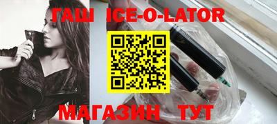метадон Коммунар