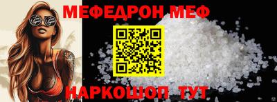 метадон Коммунар